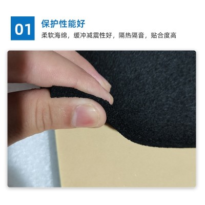 CR黑色氯丁橡胶泡绵防水阻燃EPDM粗孔氯丁橡胶SBR电子产品NBR泡棉图3