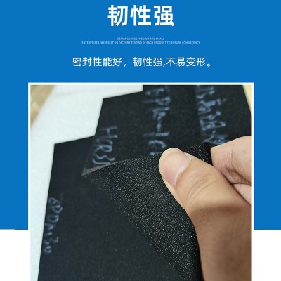 CR黑色氯丁橡胶泡绵防水阻燃EPDM粗孔氯丁橡胶SBR电子产品NBR泡棉图2