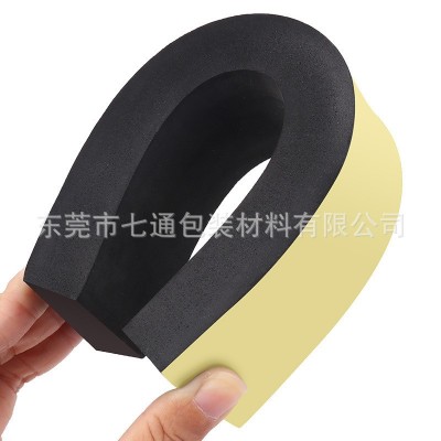 EVA密封条定 制泡棉自粘背胶密封条单面门窗防水隔音不干胶泡棉条图3