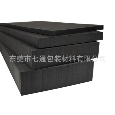 黑色特硬70度eva泡棉板材料定制高密度泡棉雕刻内衬防震防撞耐磨图3