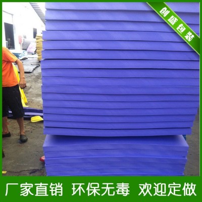 彩色eva片材批发 防火阻燃高弹eva泡棉板材 防滑防震eva泡棉板图4