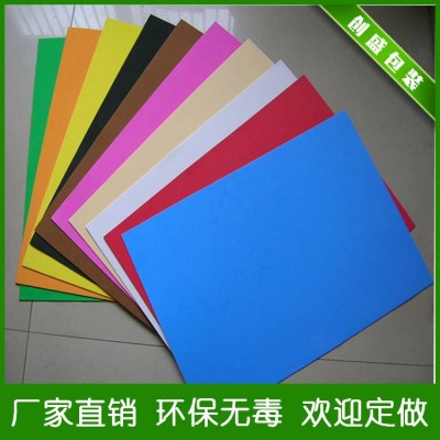 彩色eva片材批发 防火阻燃高弹eva泡棉板材 防滑防震eva泡棉板