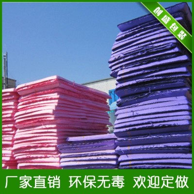 彩色eva片材批发 防火阻燃高弹eva泡棉板材 防滑防震eva泡棉板图2