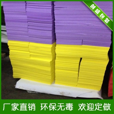 彩色eva片材批发 防火阻燃高弹eva泡棉板材 防滑防震eva泡棉板图3