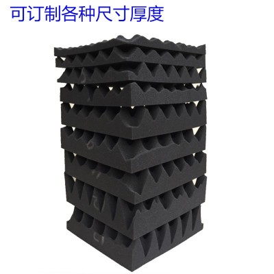吸音棉包邮鸡蛋棉阻燃背胶5cm厚隔音棉波浪棉波峰棉ktv录音棚墙体图2