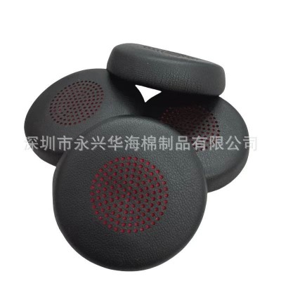 工厂定制耳机套 适用于MPOW HC5 HC6 耳机海棉罩 耳机保护皮套