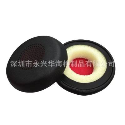 工厂定制耳机套 适用于MPOW HC5 HC6 耳机海棉罩 耳机保护皮套图5