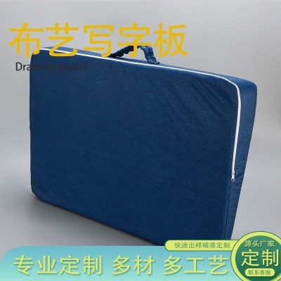 靠垫成品带布套-户外画画桌垫