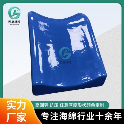 惠州泓展生产Eva喷漆泡棉医疗类固定垫泡棉 PU发泡聚氨酯产品加工图5