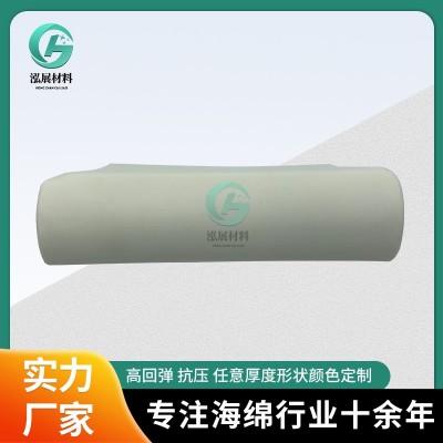 pu聚氨酯发泡海绵 慢回弹海绵 高密度飘窗海绵学生宿舍床垫海绵