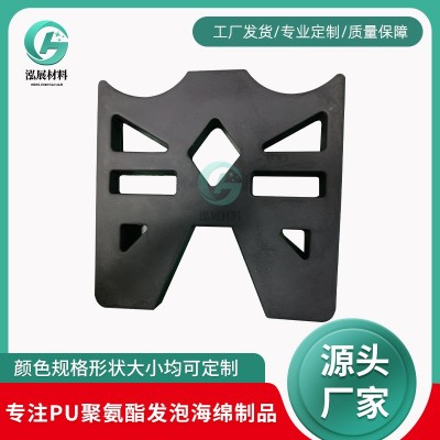 厂家生产加工pu自结皮坐垫发泡件扶手PU发泡模内一次成型医疗配件