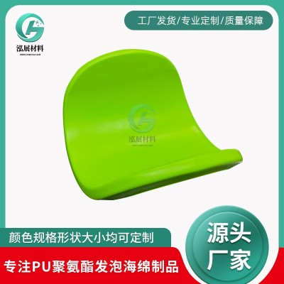 厂家生产加工pu自结皮坐垫发泡件扶手PU发泡模内一次成型医疗配件图5