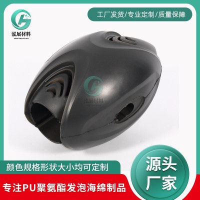 PU发泡座椅坐垫自结皮高回弹沙发椅子扶手聚氨酯预埋件腰靠垫厂家图5