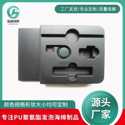 PU发泡座椅坐垫自结皮高回弹沙发椅子扶手聚氨酯预埋件腰靠垫厂家图4