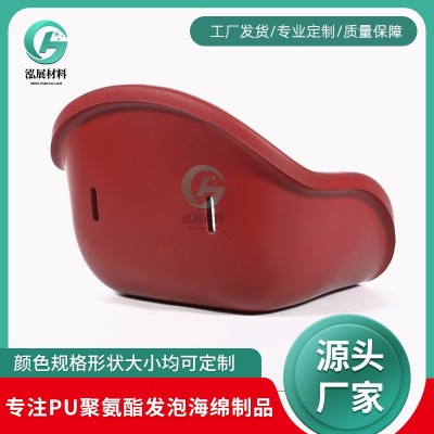 PU发泡座椅坐垫自结皮高回弹沙发椅子扶手聚氨酯预埋件腰靠垫厂家