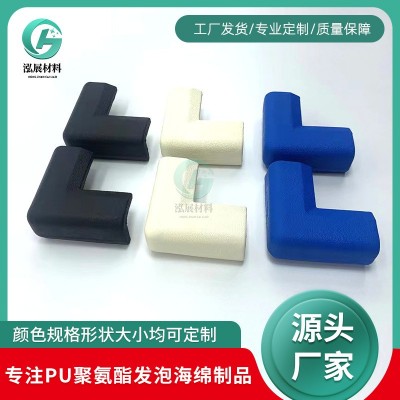 pu聚氨酯发泡自结皮海绵坐垫慢回弹一体注塑坐垫厂家生产图3