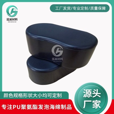 pu聚氨酯发泡自结皮海绵坐垫慢回弹一体注塑坐垫厂家生产图5
