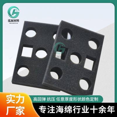 包装礼盒内衬内托高弹防静电防撞减震eva开孔泡棉海绵EVA雕刻加工图3