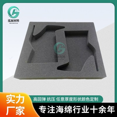 包装礼盒内衬内托高弹防静电防撞减震eva开孔泡棉海绵EVA雕刻加工图4