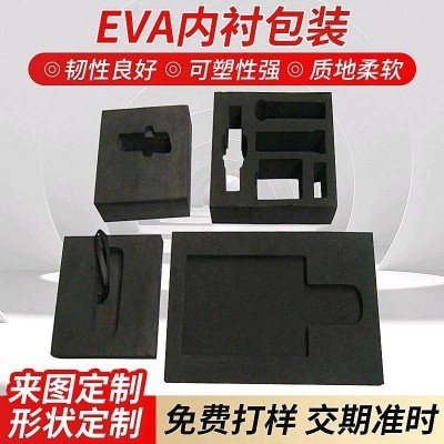 EVA泡绵防撞卡槽 玻璃防滑防碰卡槽 物流运输减震泡绵卡槽图3
