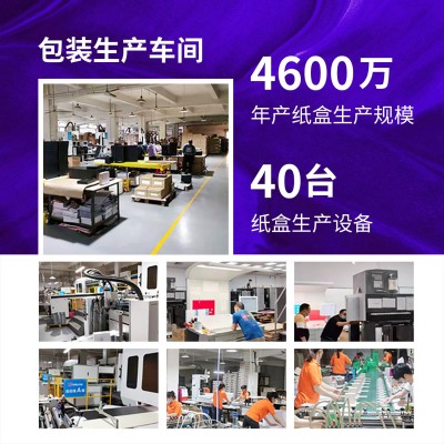 epe珍珠棉内衬包装盒定制内托高密度海棉垫eva泡棉雕刻可植绒冲型图2