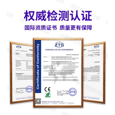 epe珍珠棉内衬包装盒定制内托高密度海棉垫eva泡棉雕刻可植绒冲型图4