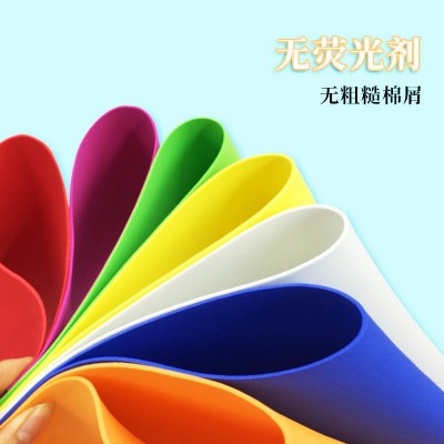 厂家直销彩色海绵纸EVA泡沫纸幼儿园手工DIY材料彩纸折纸12色剪纸图2