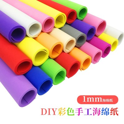 厂家直销彩色海绵纸EVA泡沫纸幼儿园手工DIY材料彩纸折纸12色剪纸