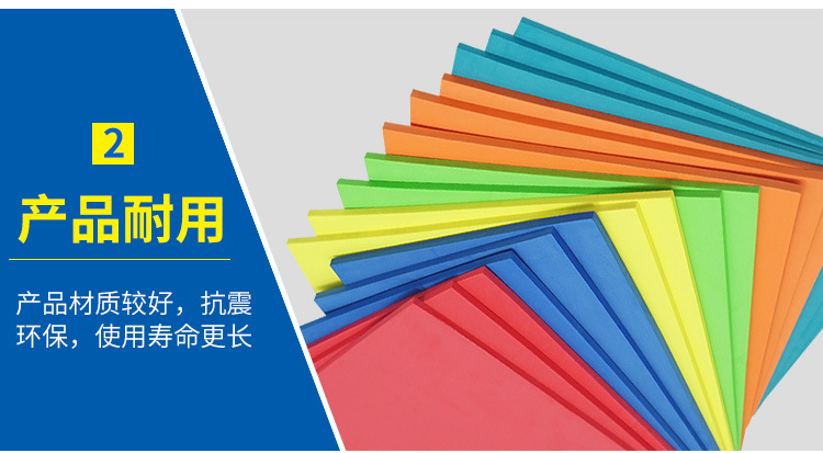 彩色EVA修改2_02.jpg