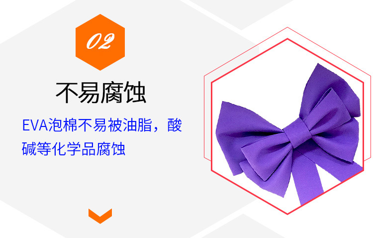 彩色EVA修改2_08.jpg
