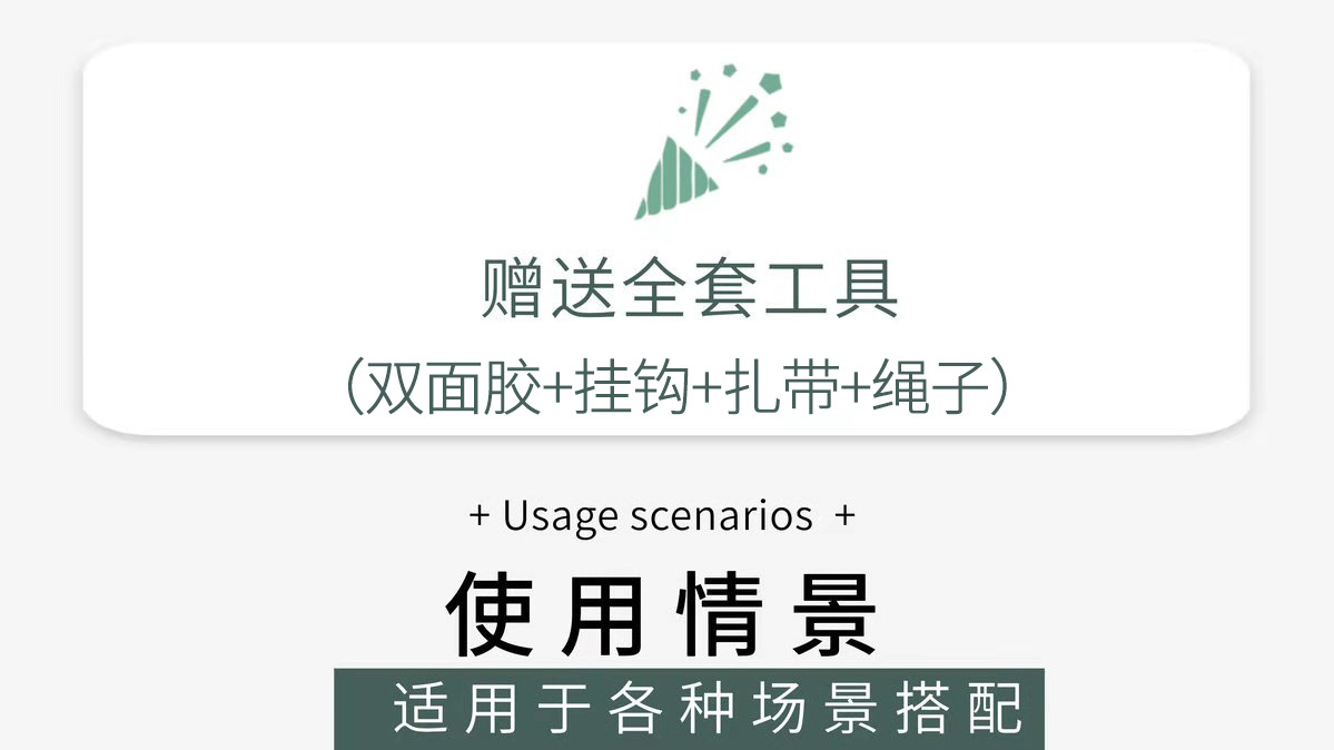 80厘米以内.jpg