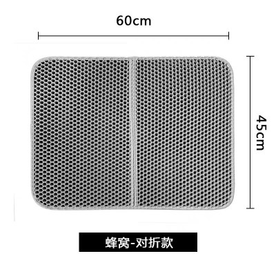 双层eva猫砂垫防溅砂地垫猫砂盆过滤防带出漏砂控砂垫猫咪玩耍地图2