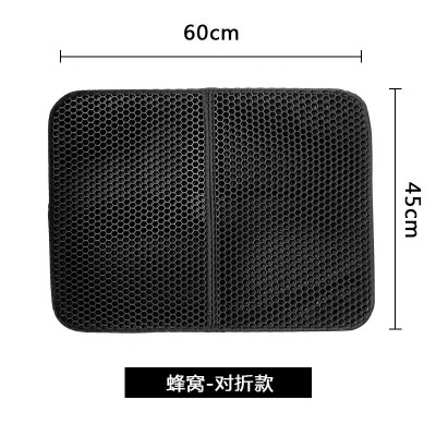 双层eva猫砂垫防溅砂地垫猫砂盆过滤防带出漏砂控砂垫猫咪玩耍地图3