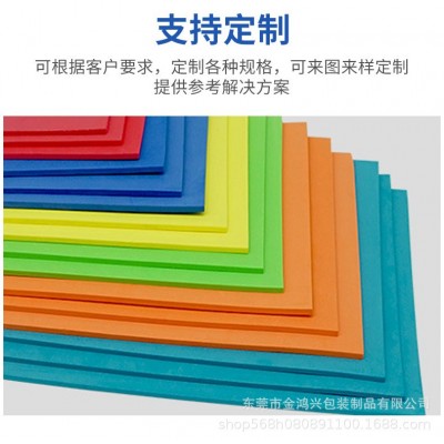 东莞专业生产 EVA游泳板 大浮力游泳板 加硬浮板 浮板游泳教具图5