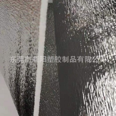 供应 铝箔珍珠棉EPE珍珠棉复铝膜 保温隔热铝箔珍珠棉图3