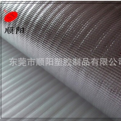供应 铝箔珍珠棉EPE珍珠棉复铝膜 保温隔热铝箔珍珠棉图2