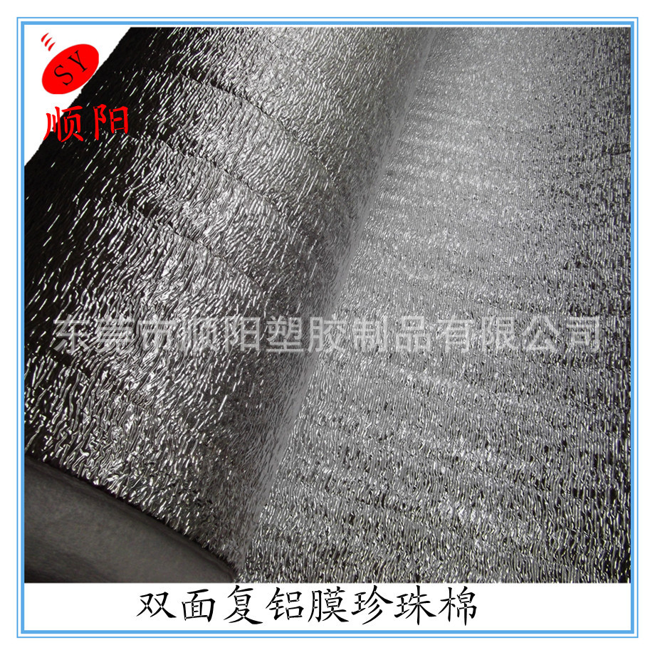 铝膜珍珠棉卷E