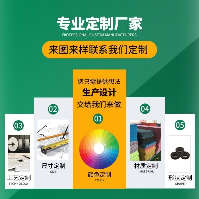 EVA浮水板儿童打水板背漂助泳辅助装备eva水上浮板成人打水游泳板图4