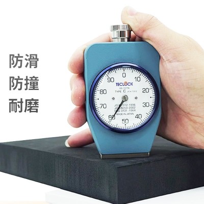 厂家批发EVA泡棉板材高密度防摔防静电减震EVA加硬片材切割卷材图2