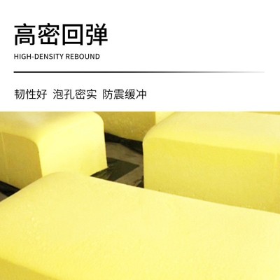 六安工厂高密度高回弹海绵PU发泡聚氨酯包装内衬异型海绵切割图2