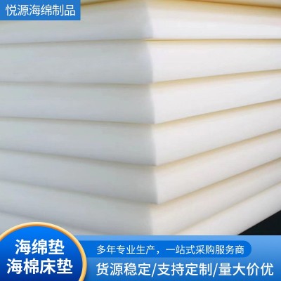 家纺展示海绵垫海棉床垫子家纺店样品展示床模床品展床弧形高密度