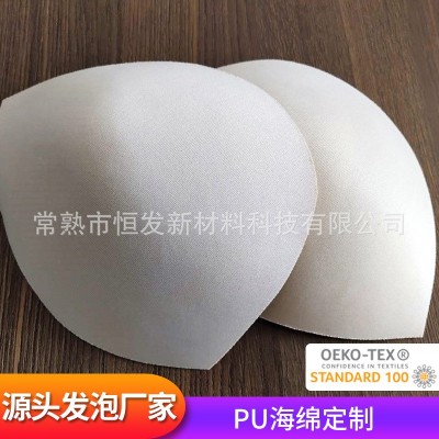 内衣海绵罩杯海绵文胸环保胸罩海绵平泡卷材模杯热压填充发泡海绵图3