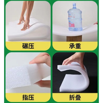 加厚epe珍珠棉板材定制 快递填充打包装防震高密度珍珠棉泡沫板图4