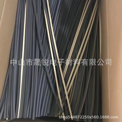 eva密封条 防尘泡棉密封条 橡塑防震隔音密封条 自粘海绵条图1