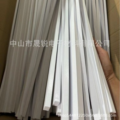eva密封条 防尘泡棉密封条 橡塑防震隔音密封条 自粘海绵条图2