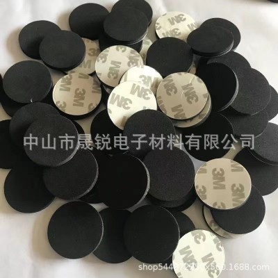 eva脚垫 家具防滑黑色圆形海绵垫片玩具底座网格胶垫图1
