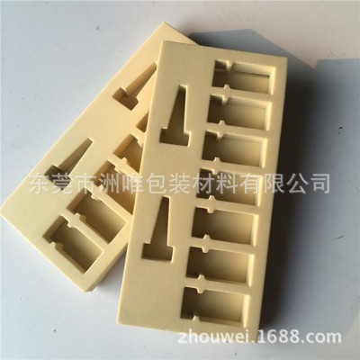 东莞厂家定做化妆品eva内托 EVA化妆品包装盒定制