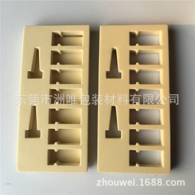 东莞厂家定做化妆品eva内托 EVA化妆品包装盒定制图3