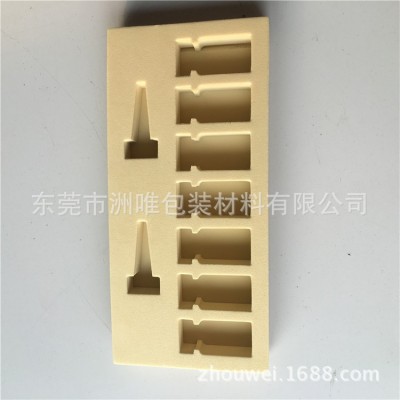 东莞厂家定做化妆品eva内托 EVA化妆品包装盒定制图5