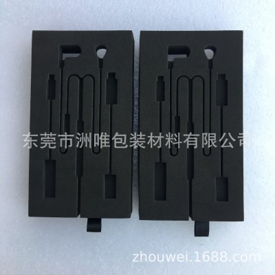 厂家加工订制 eva内衬包装盒 电器防震内衬 EVA耳机内衬图4